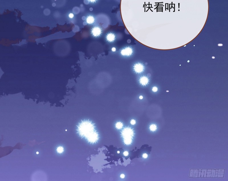 恶有恶报106