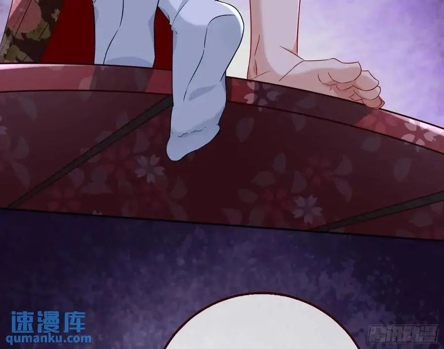 花魁游街63