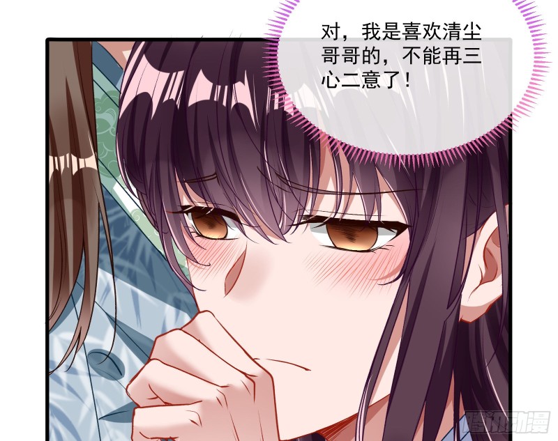 声名大振58