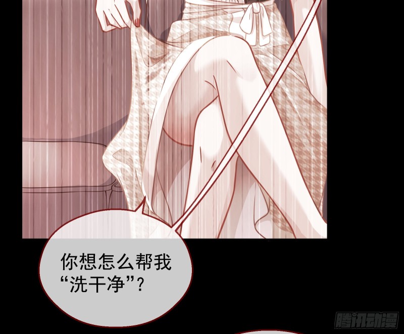 有钱了不起吗19