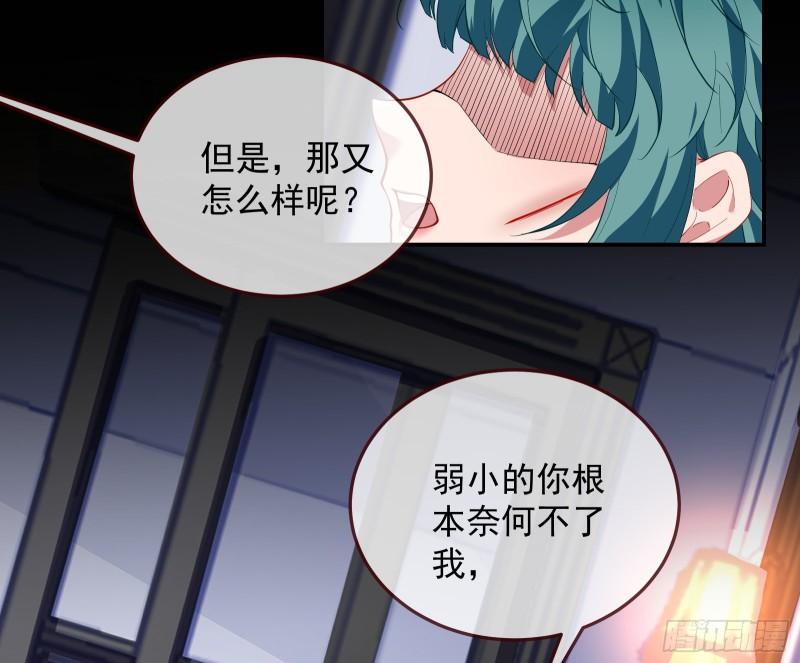 深夜行刺130