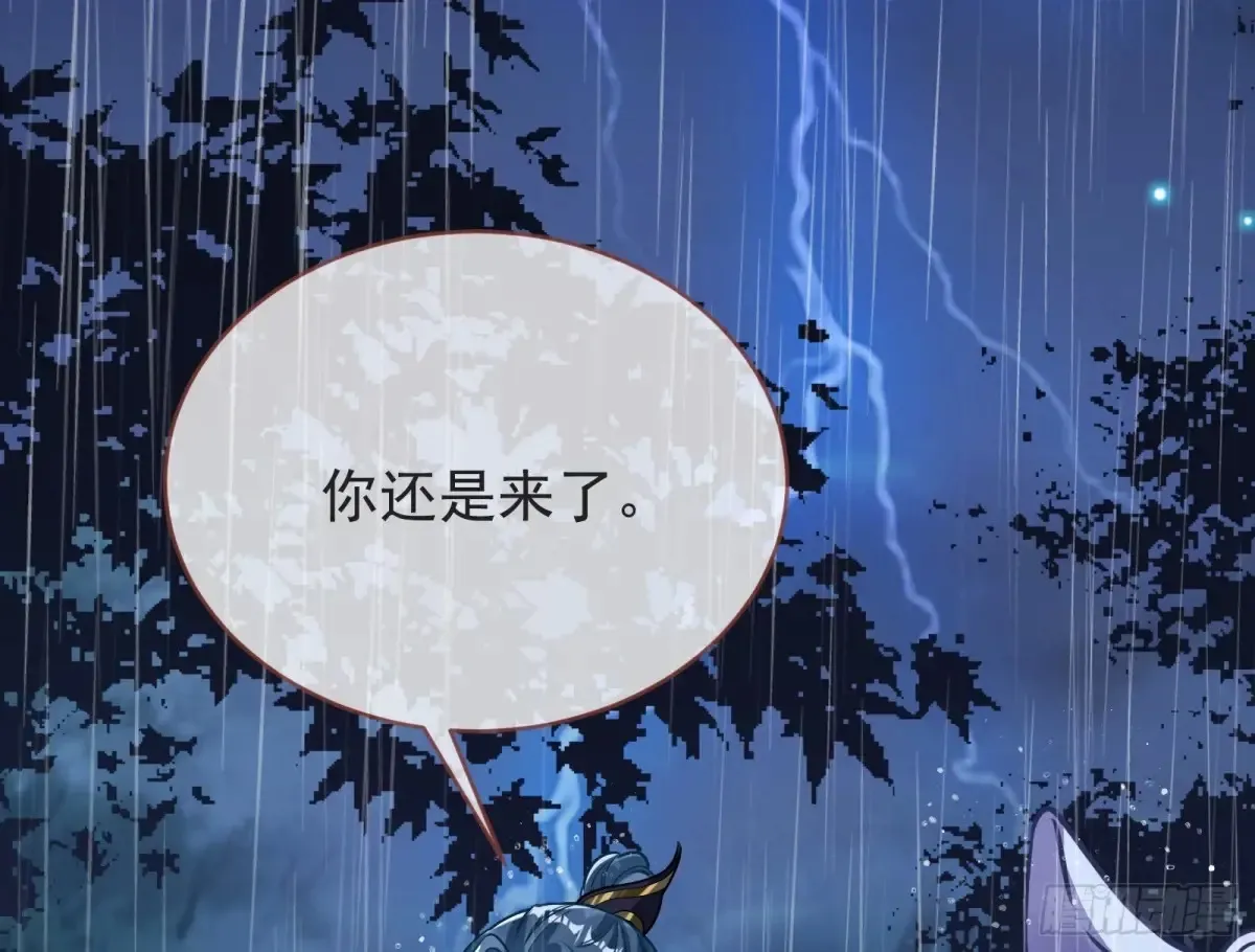 小孩才做选择102