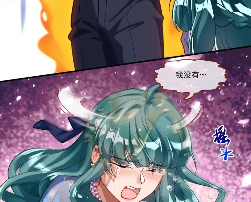 什么是廉耻73