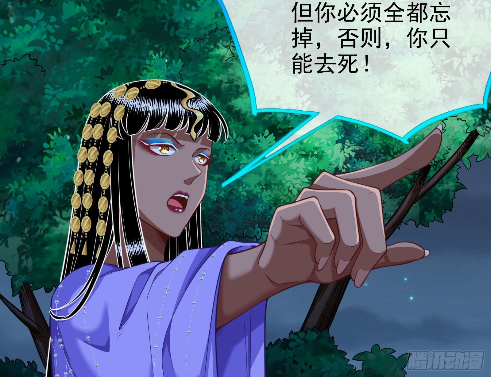 那么普通却那么自信4