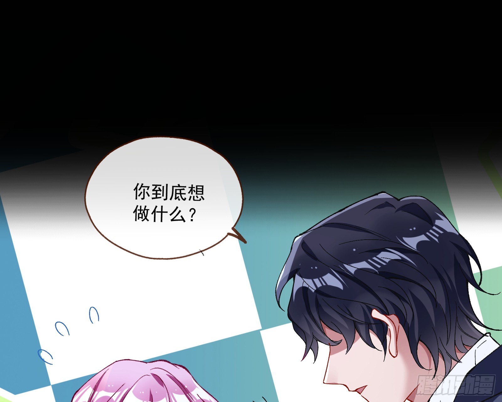 打人要打脸52