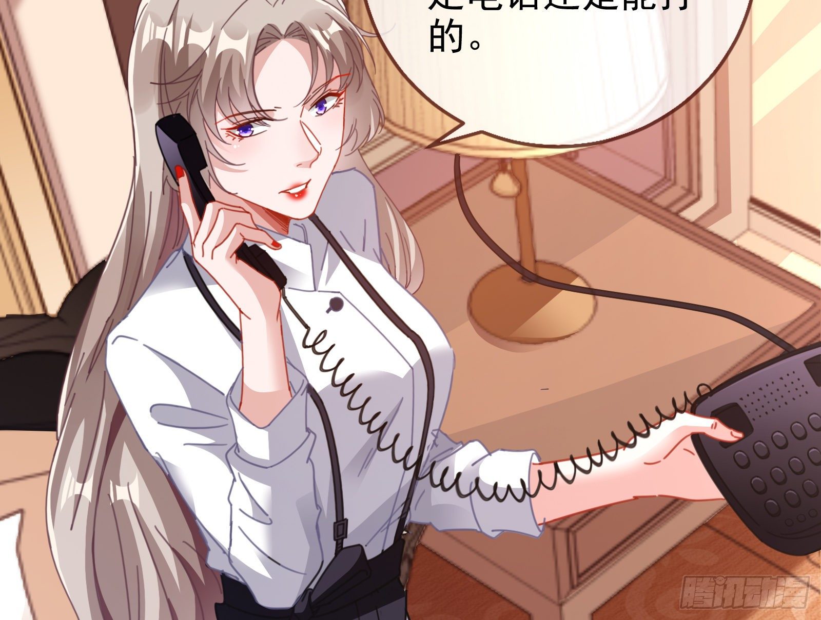 反杀88