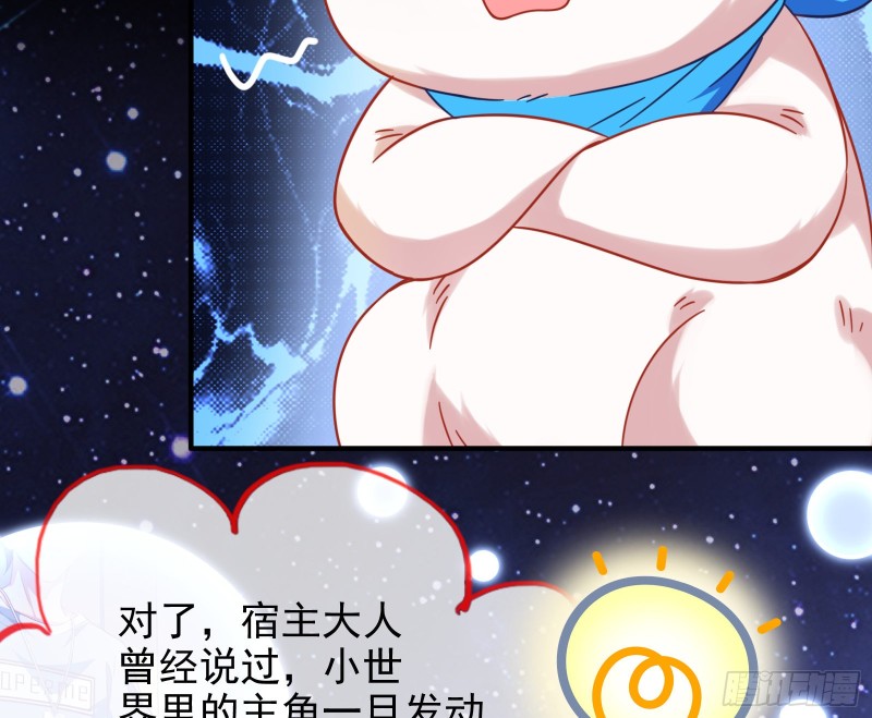 归来80
