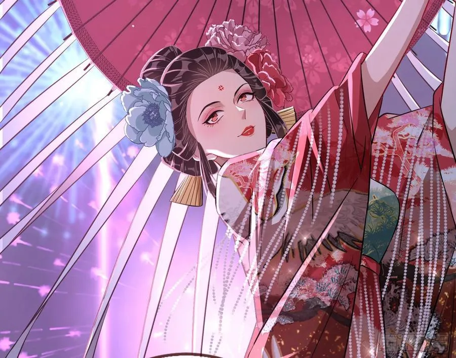 绚烂与放纵的魔女39