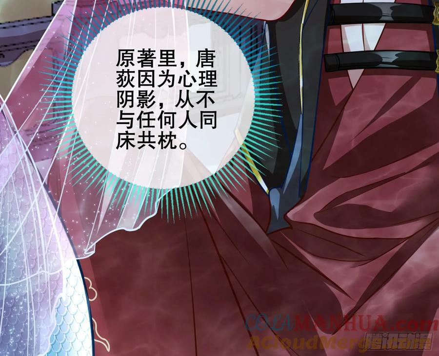 我们是同类96