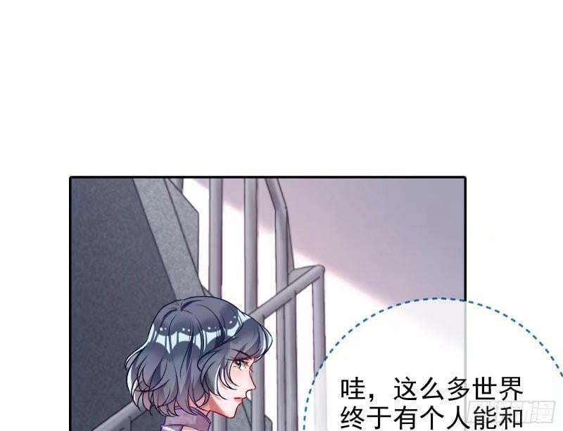 离婚官司82