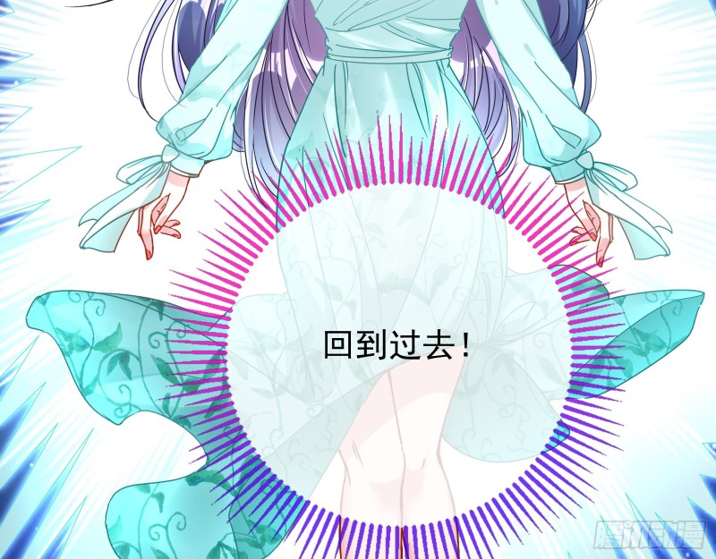 危险的偶遇11