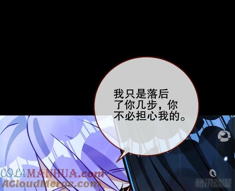 我们是同类52