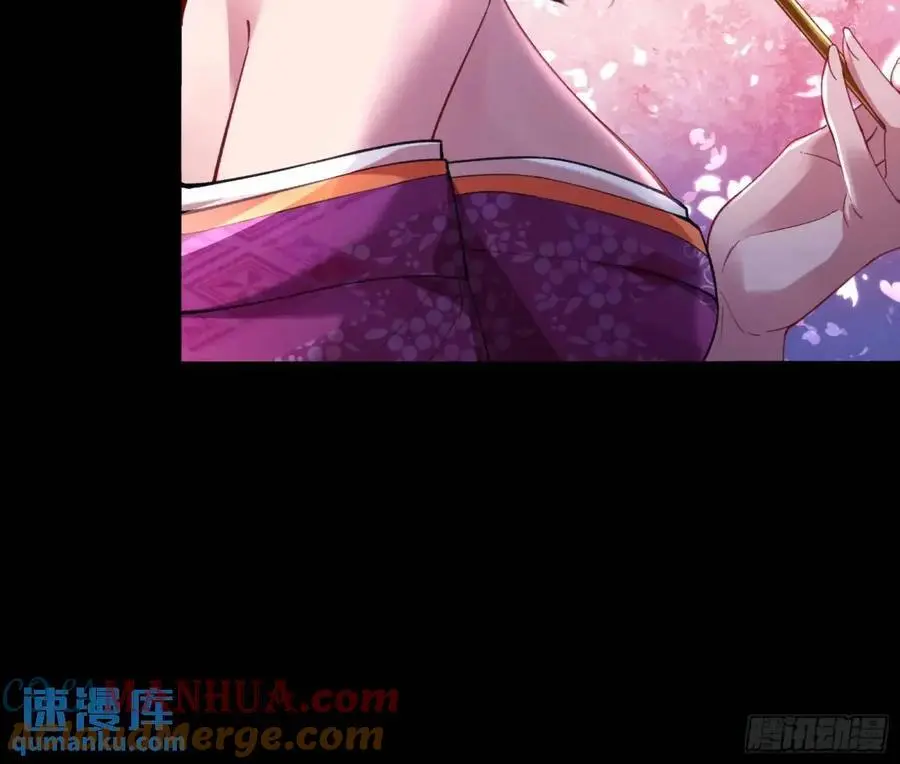 众星捧月8