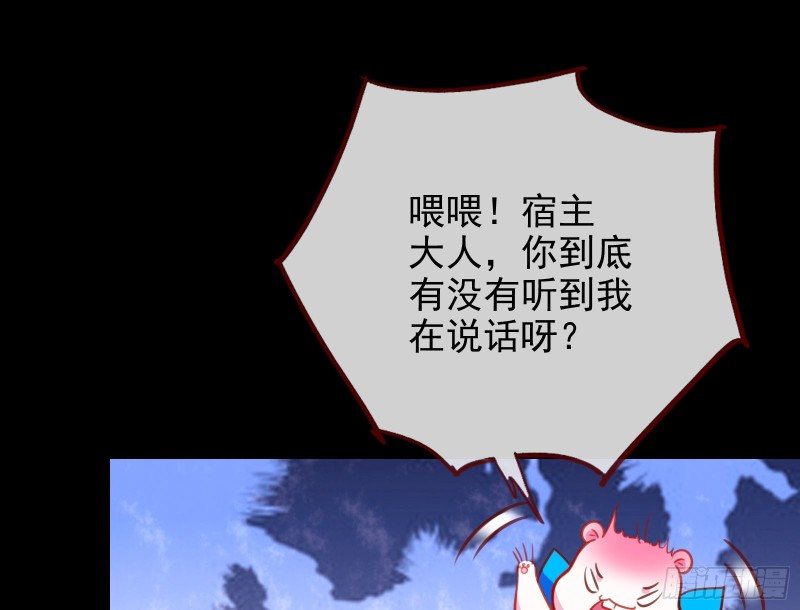 逆转翻盘12
