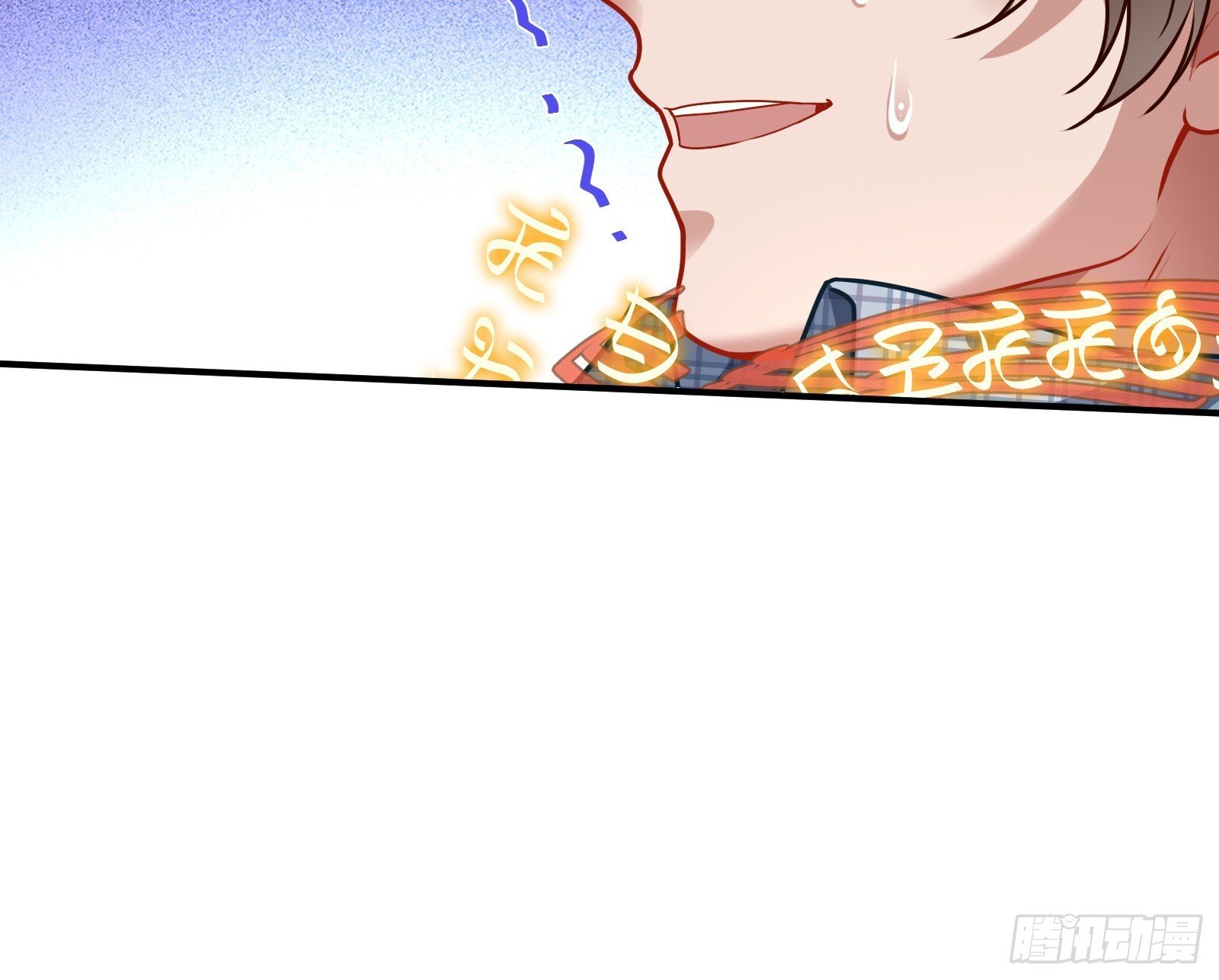 暗涌31