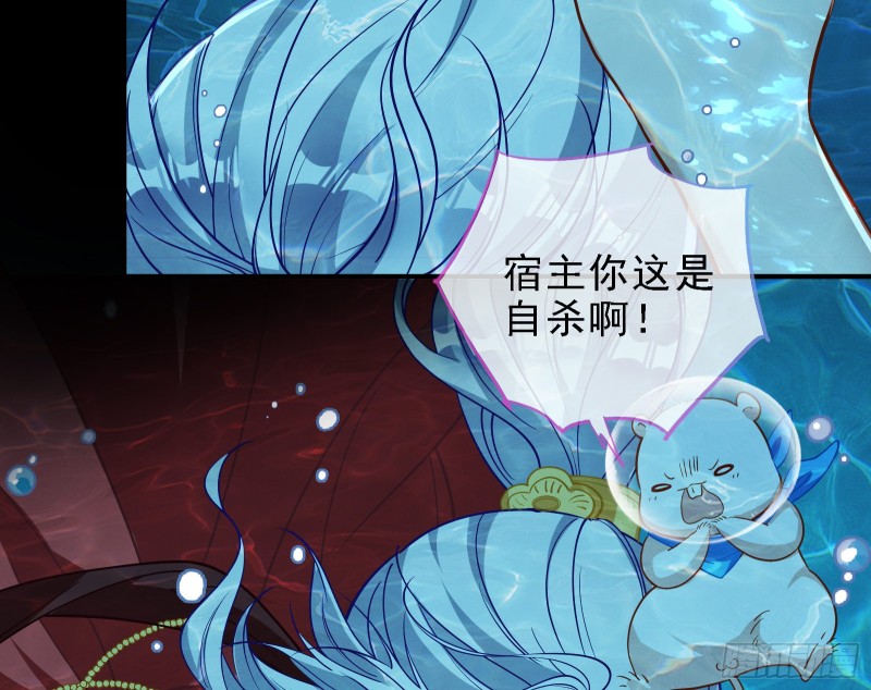 当众出轨29
