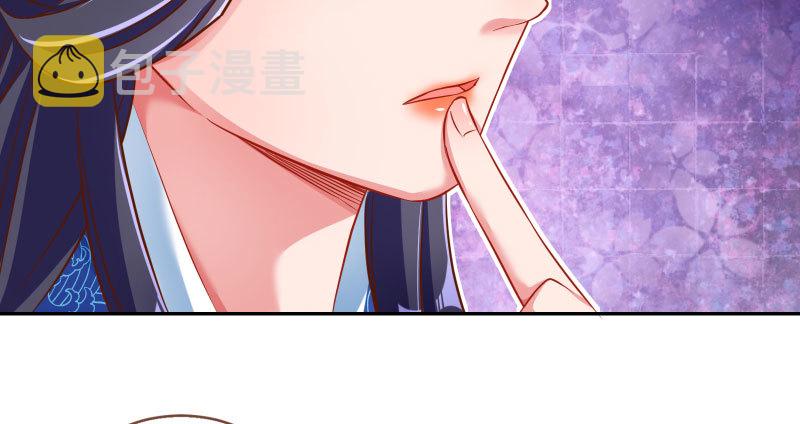 耿直负责“好”男人76