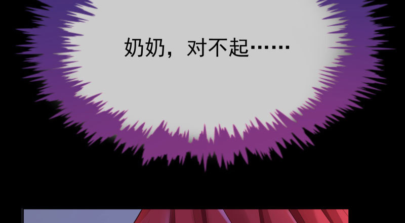 前尘144