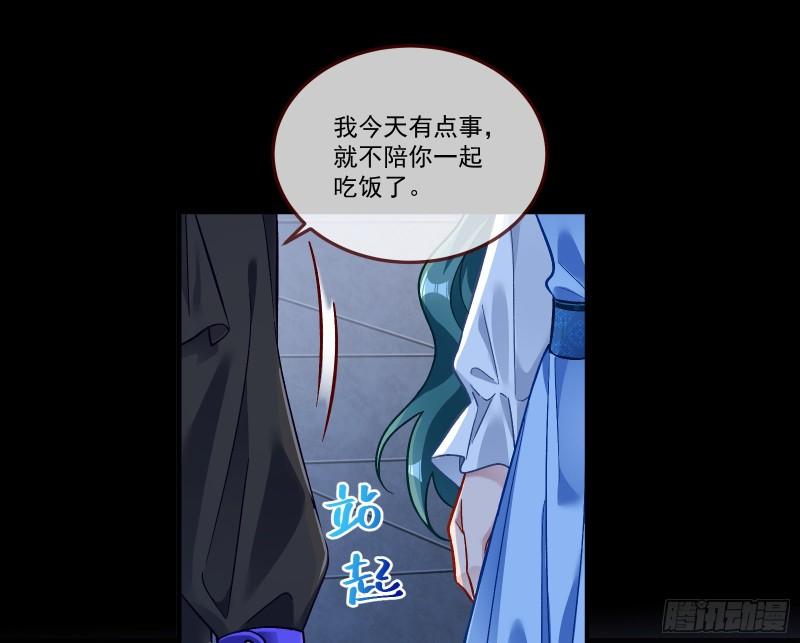 驯兽大师67