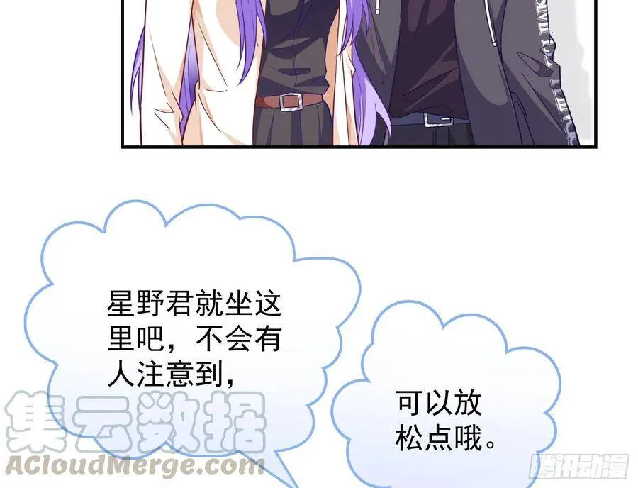 前任的剩余价值105