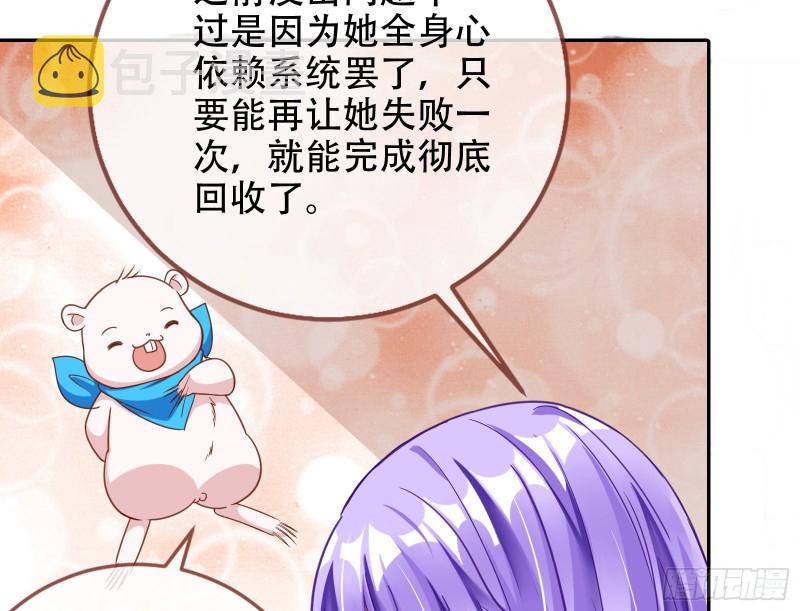 让你跪下唱征服133