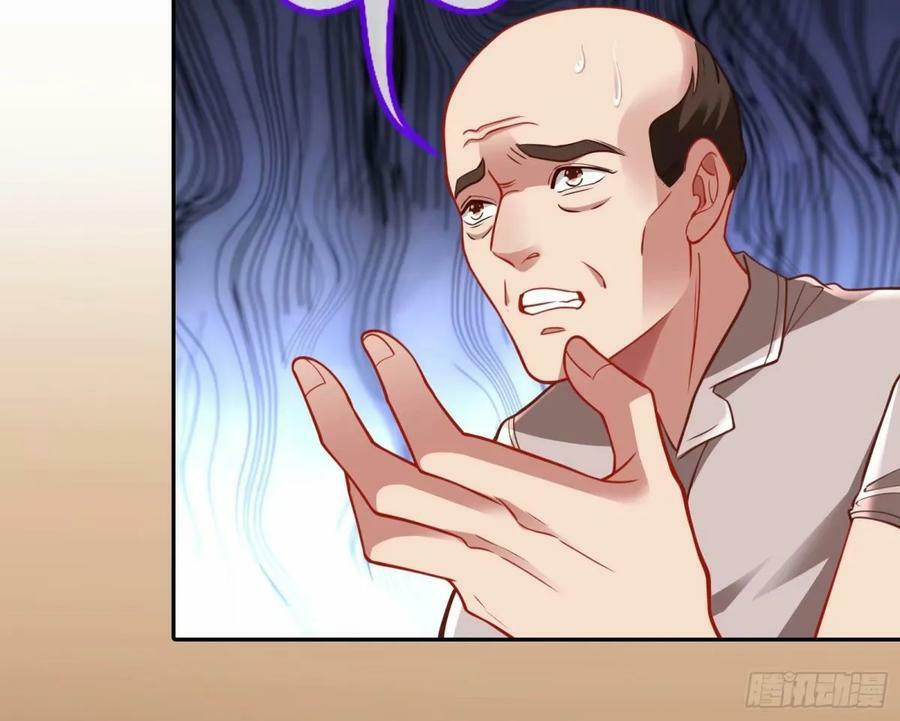 背叛23