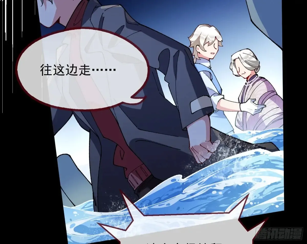 竹鼠立大功53