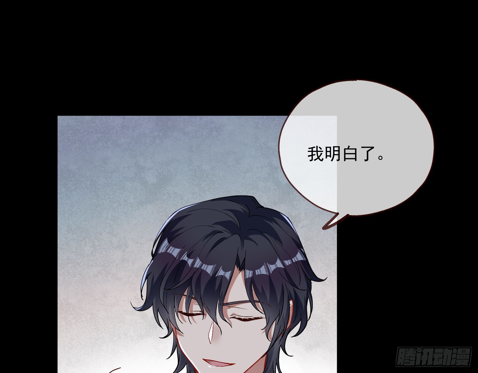 打人要打脸66