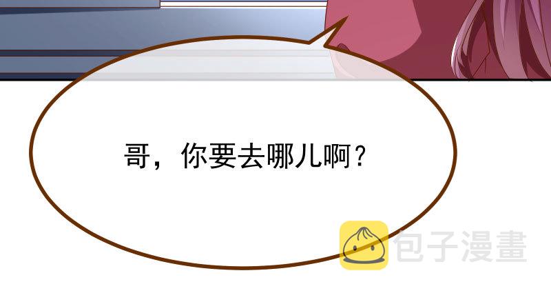 绝地一击139