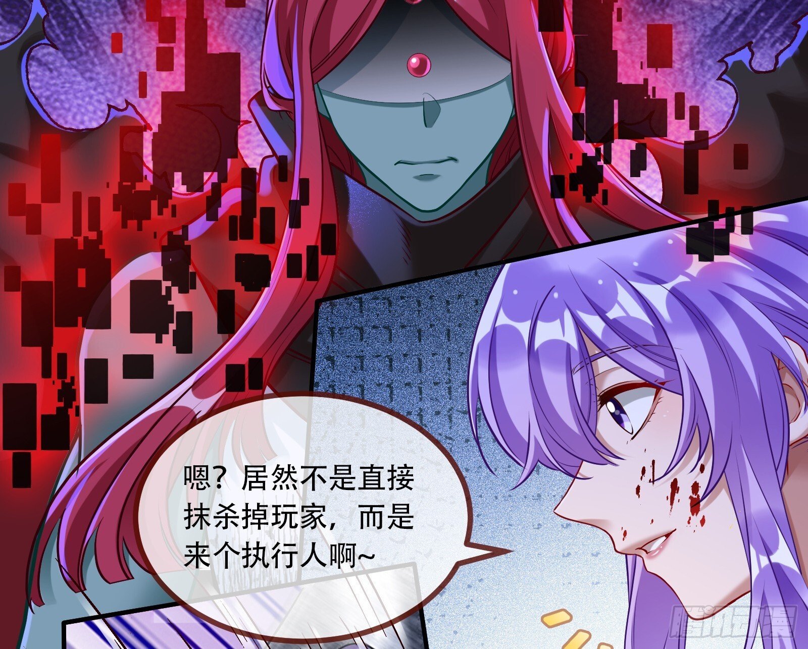 零时审判6