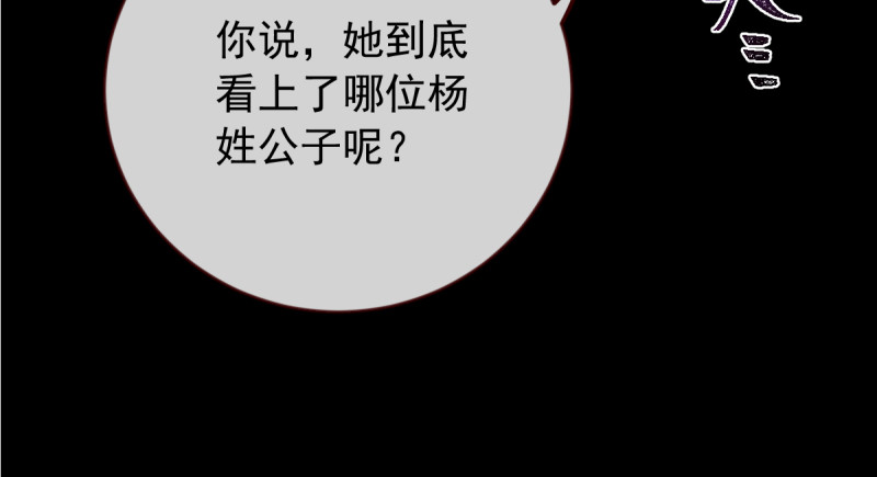 鱼上钩了39