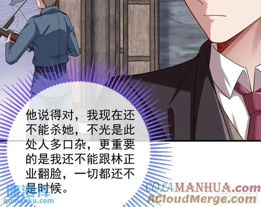 民心向背72