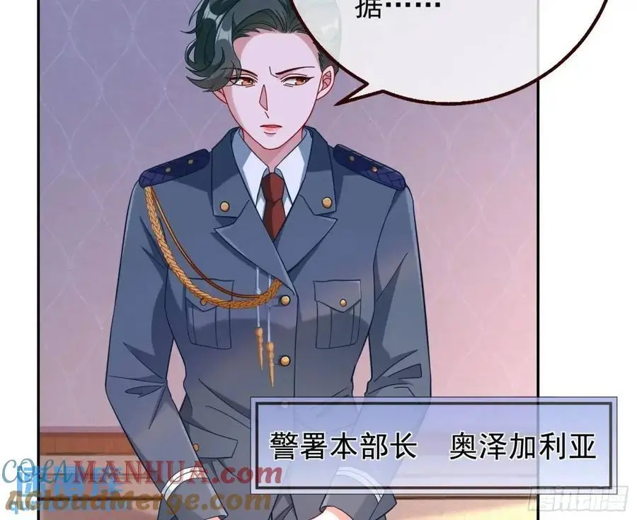 我全都要52