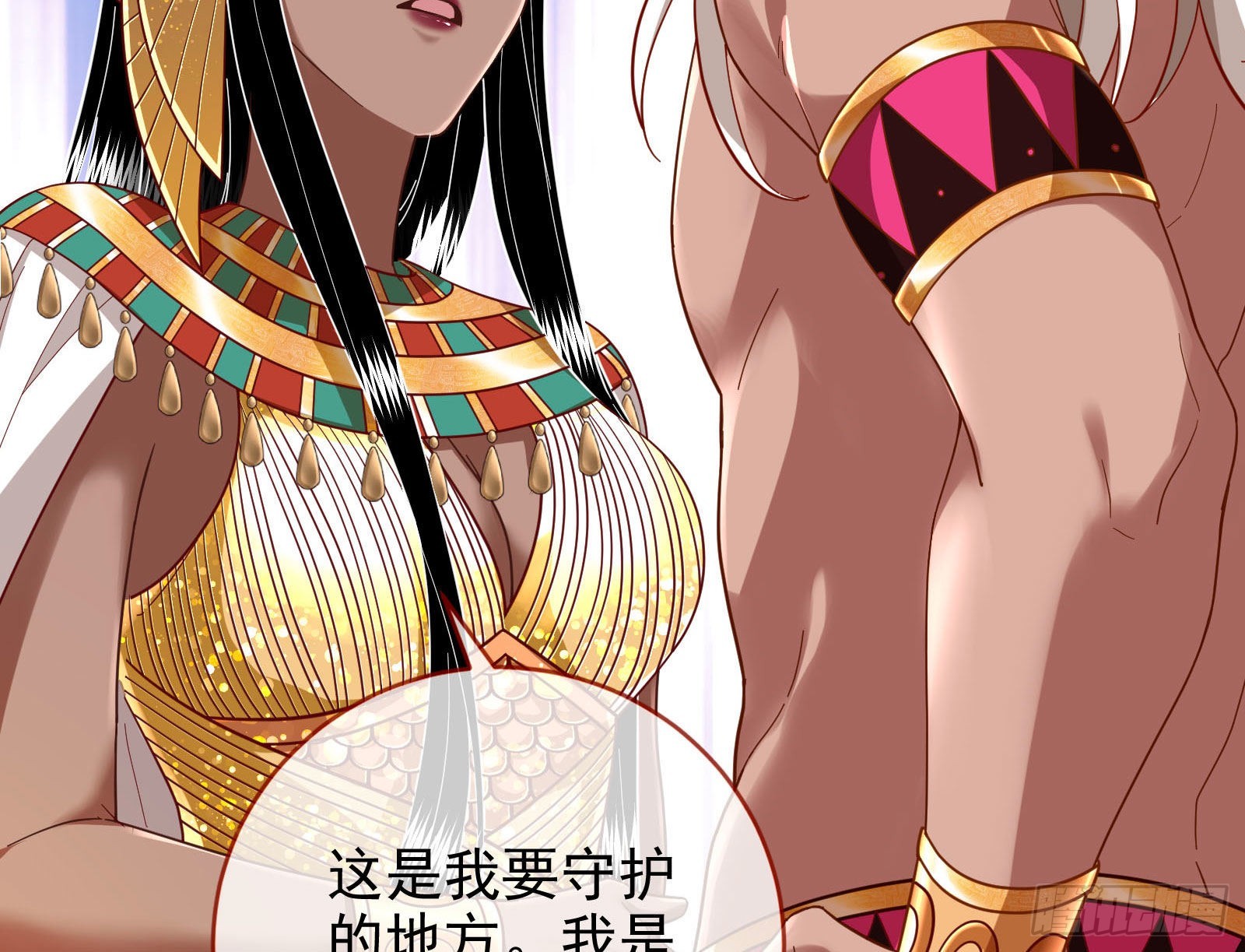 我来做你的牢笼52