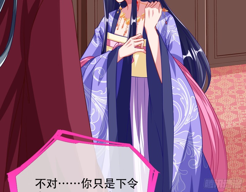 试探44
