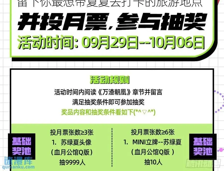 高手过招64