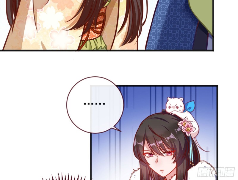 血浓于水91