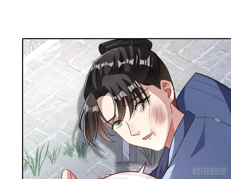 拍卖会争锋20