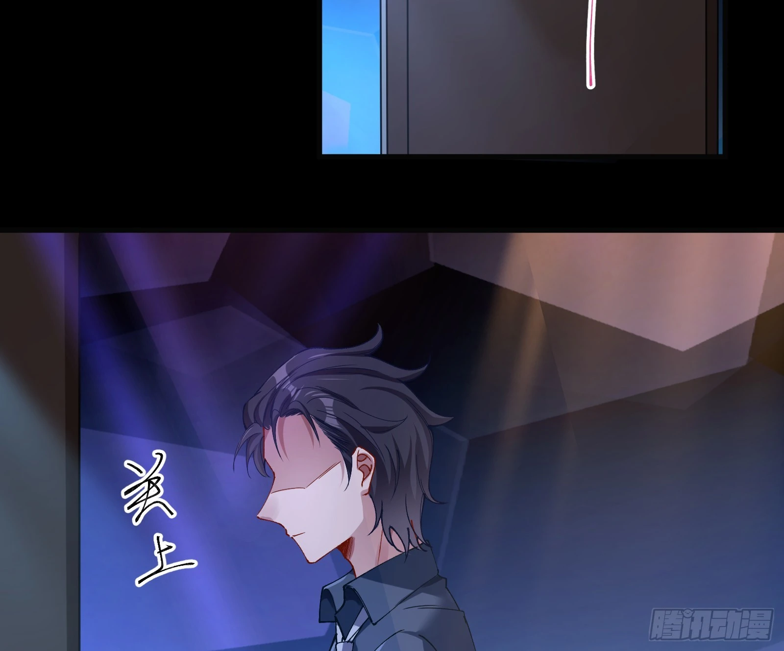 执行审判74