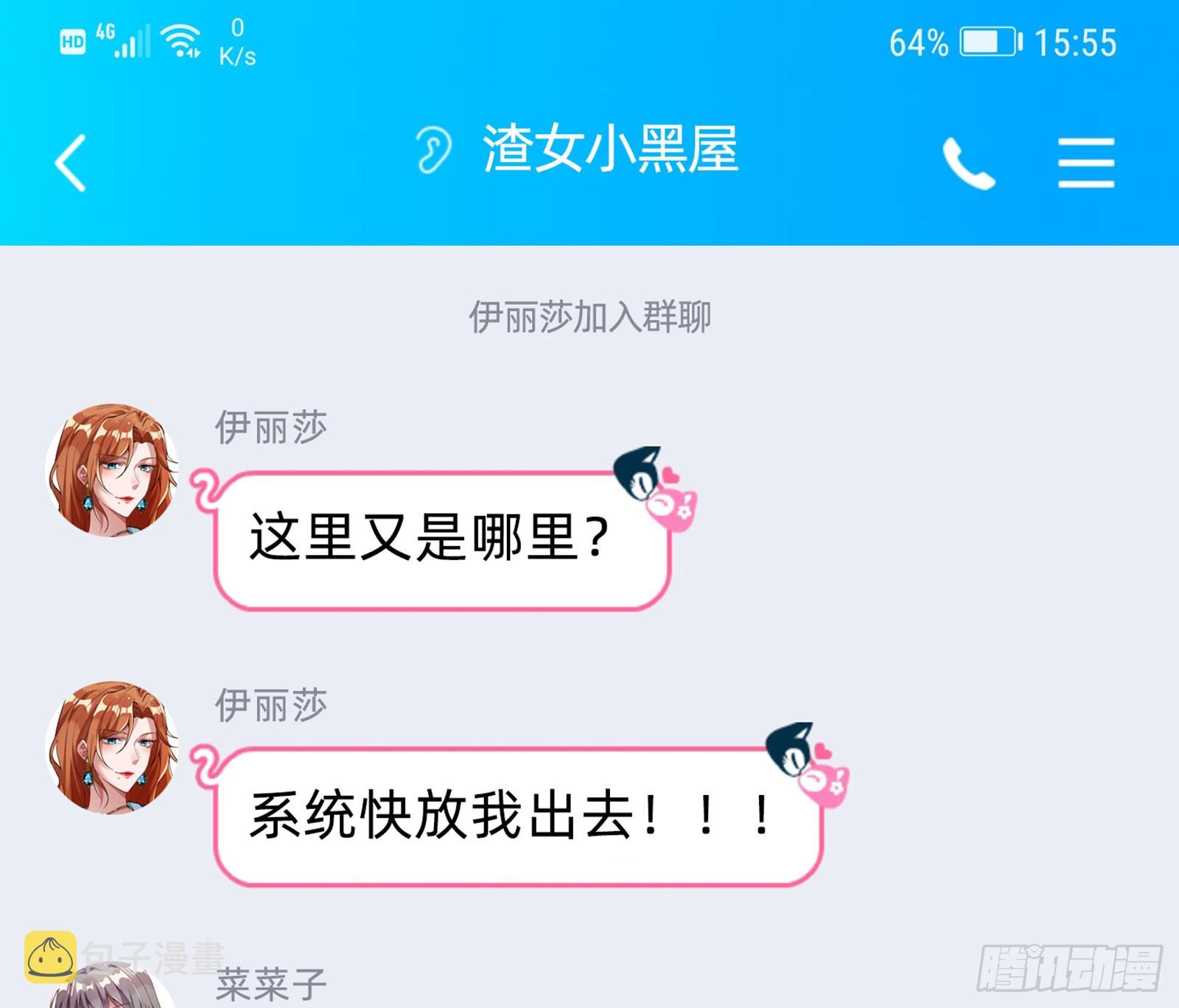 离开111