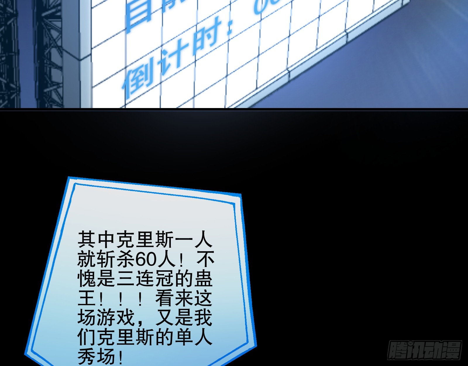 控局30