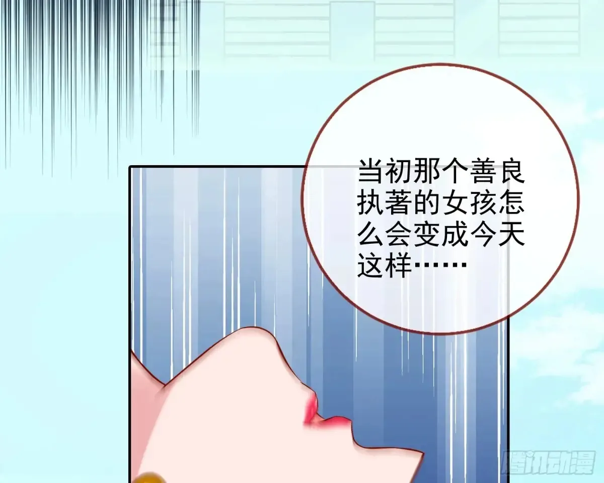 杀人灭口37