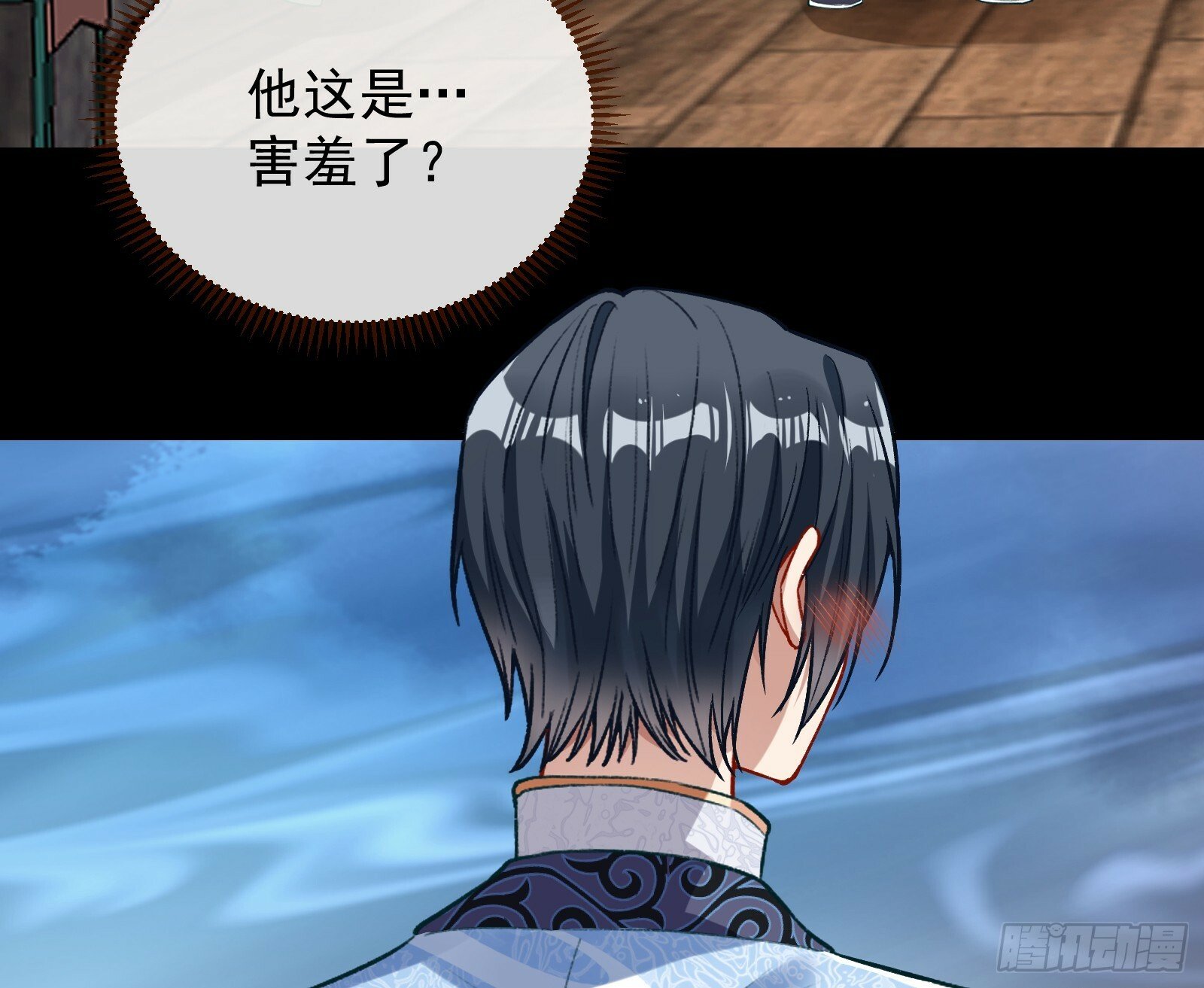 有你相伴9