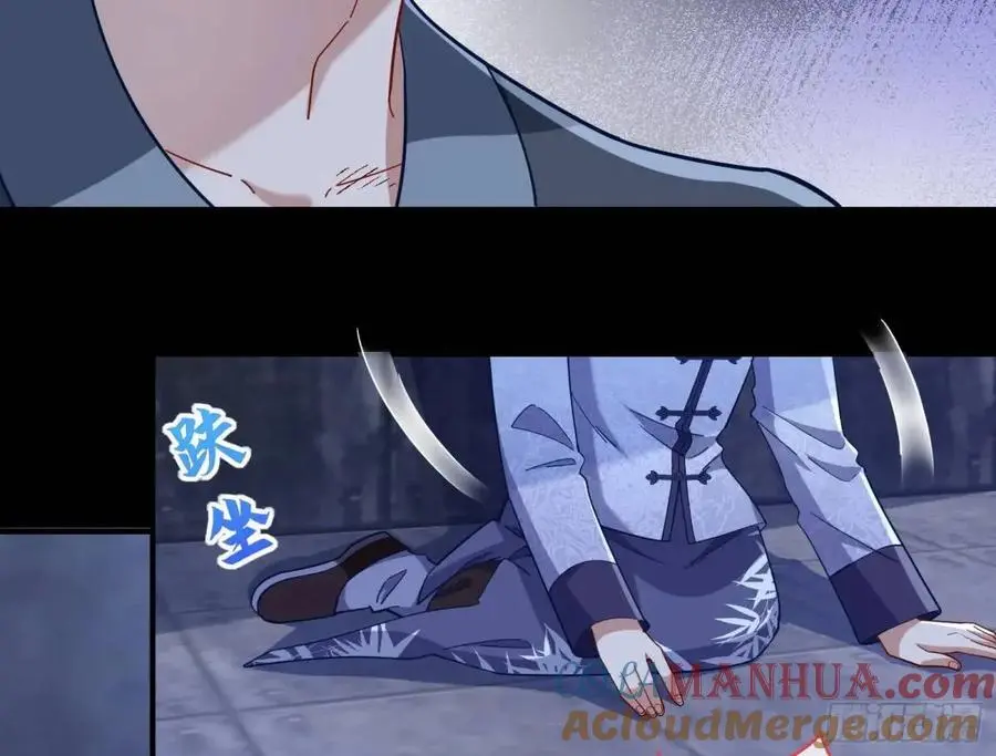 兰因絮果12