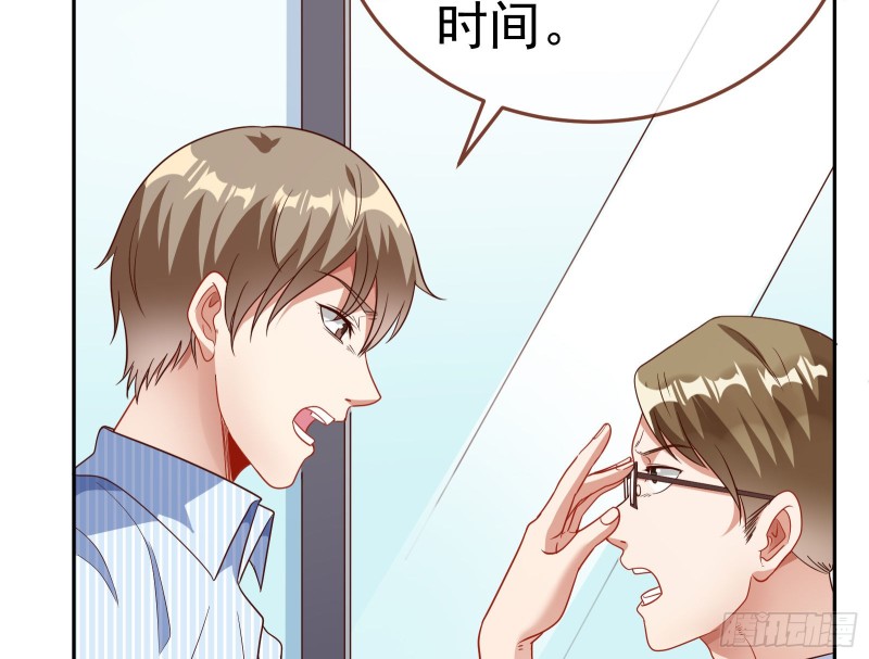 惊艳圆场29