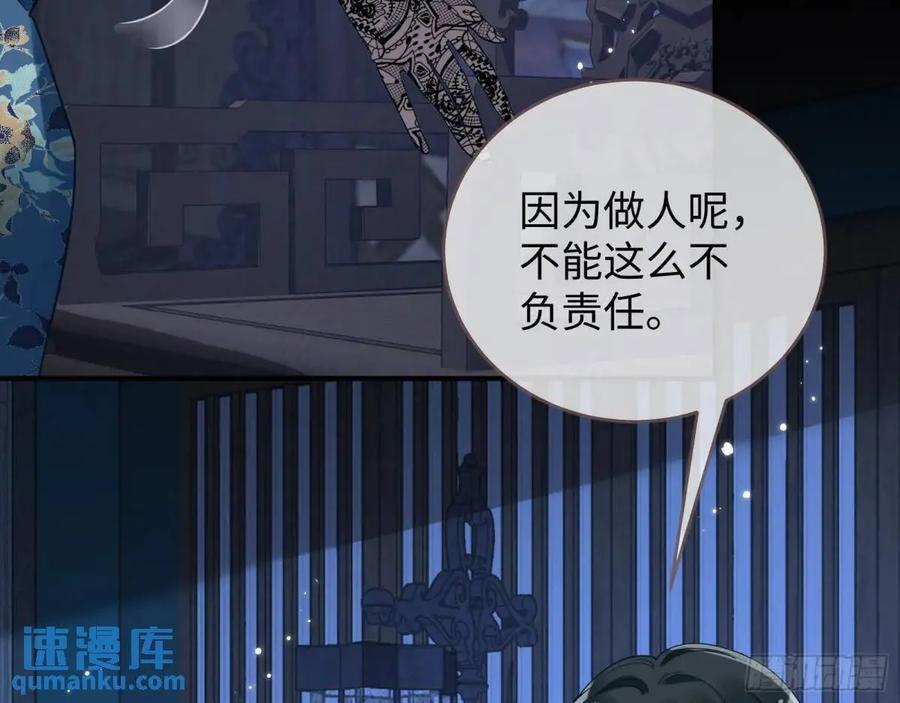 身份转换13