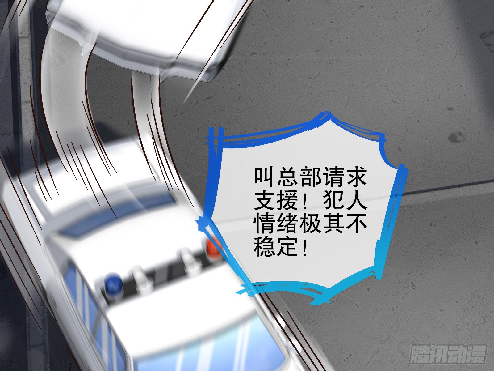 云销雨霁30