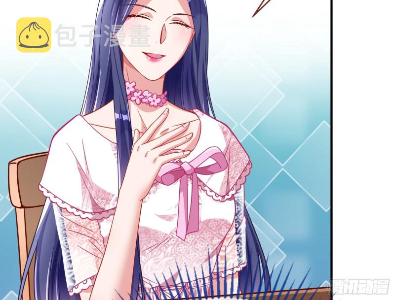 起疑80
