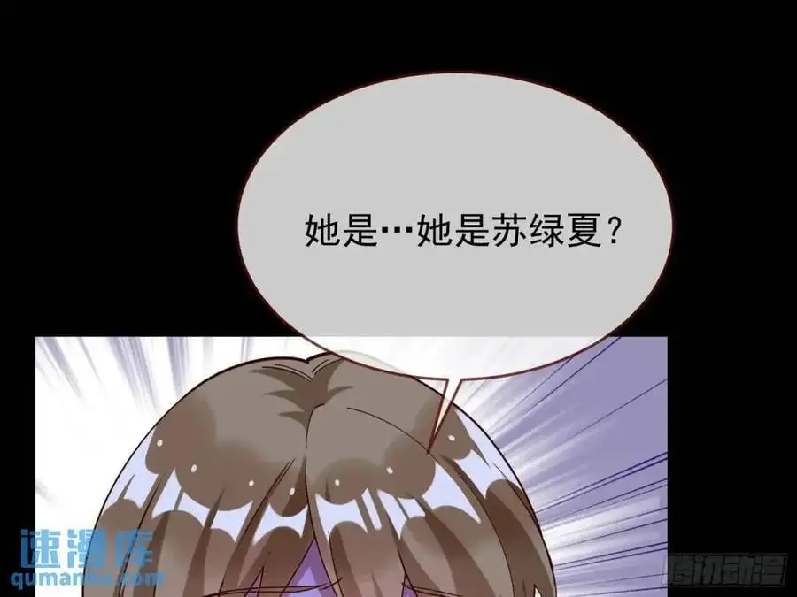 情人反目37