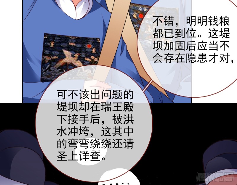 见招拆招28